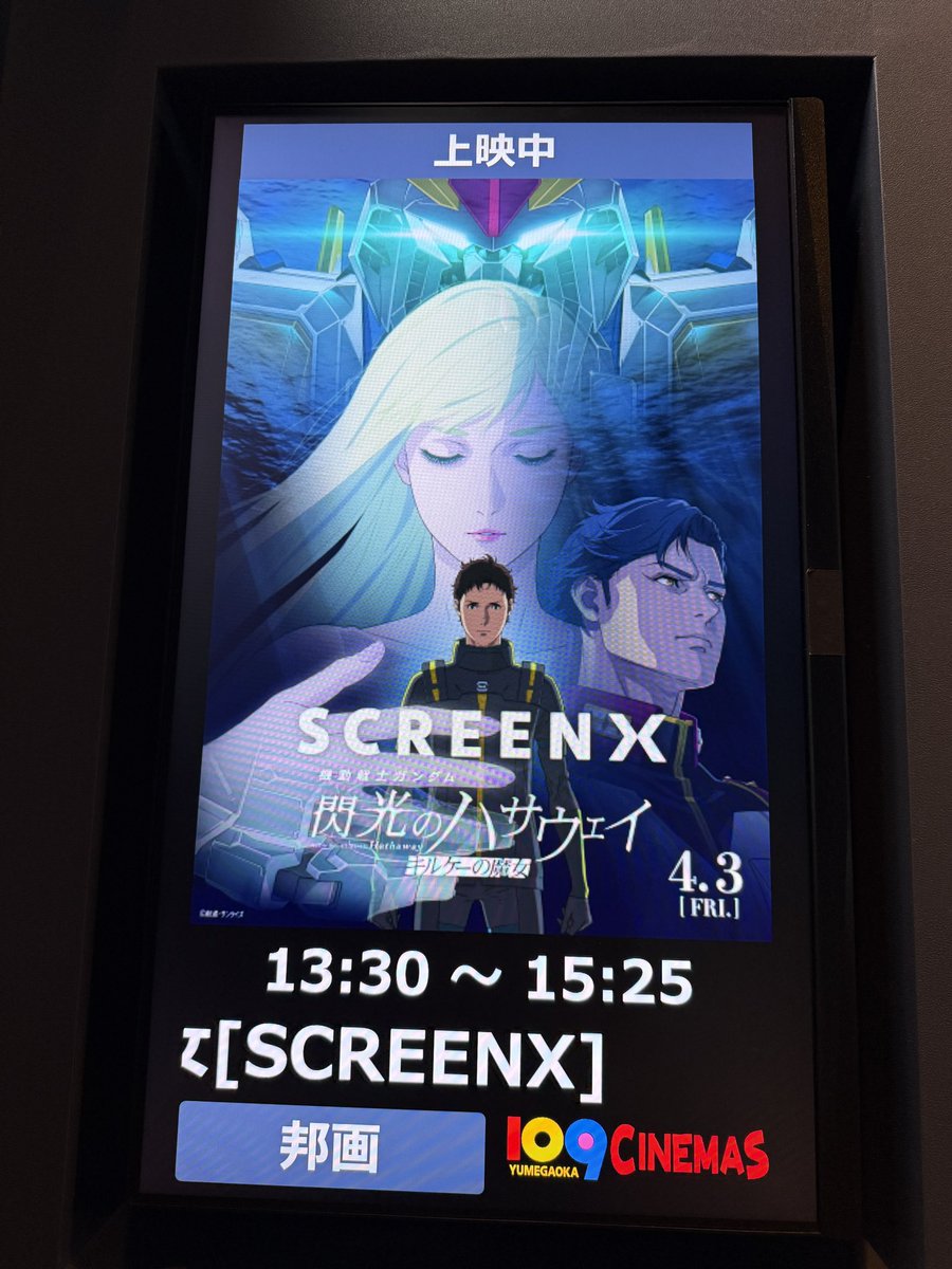 🎩༺† Marslash †༻☠️ tweet media