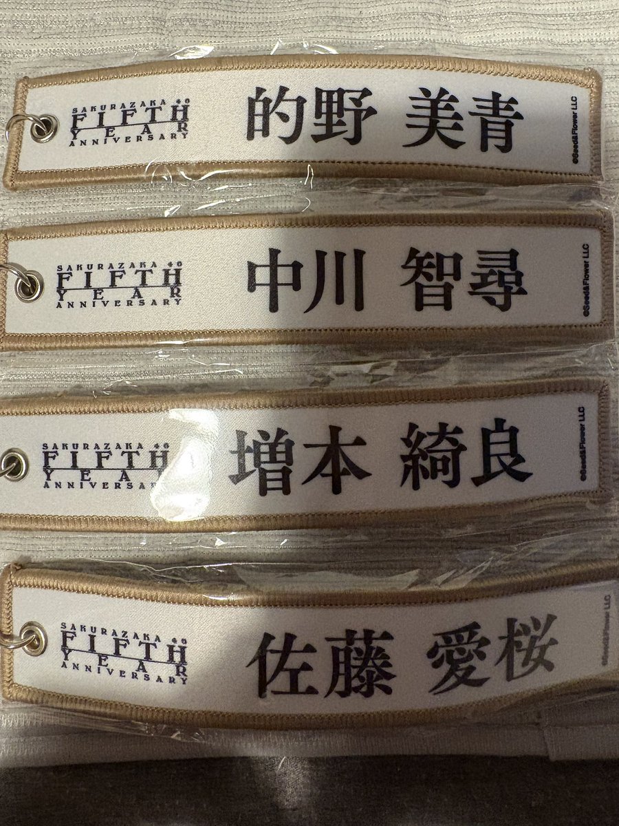 メロンソーダ tweet media