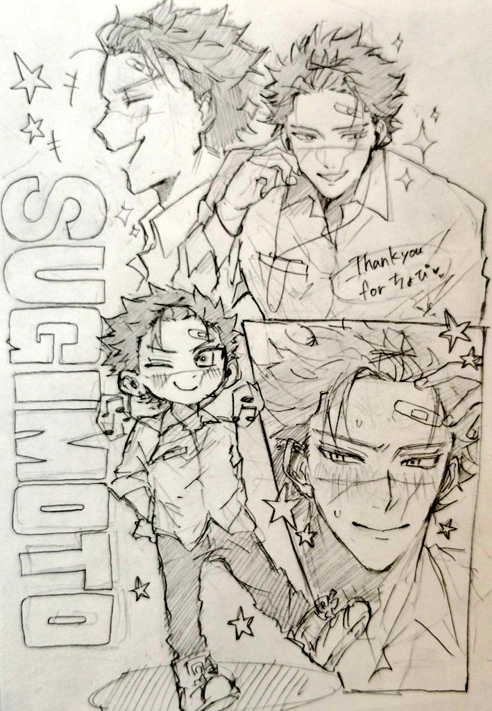 あた岡 tweet media