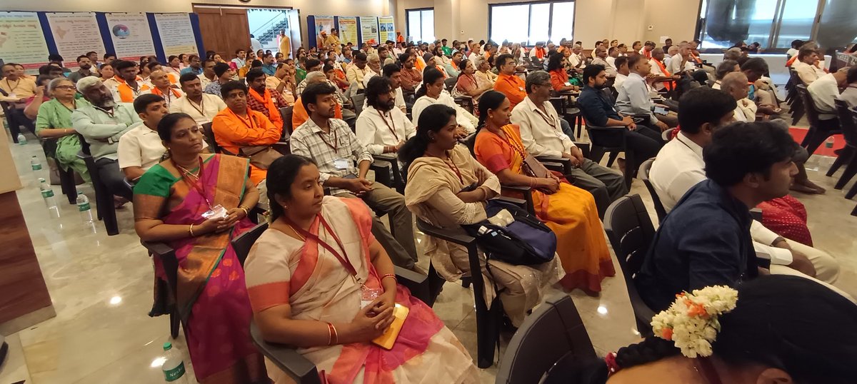 Ramanand_SS's tweet image. 🚩 Honored to be present at the inaugural session of the Regional #HinduRashtra Adhiveshan organized by @HinduJagrutiOrg in #Bengaluru !

Focused discussions are underway on uniting Hindus, addressing emerging challenges, and moving collectively towards the vision of #RamRajya !