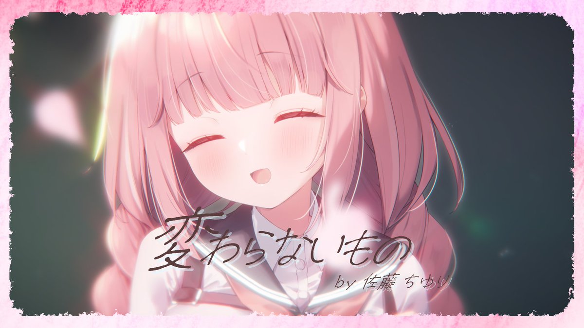 Aohalive【公式】🌸 tweet media