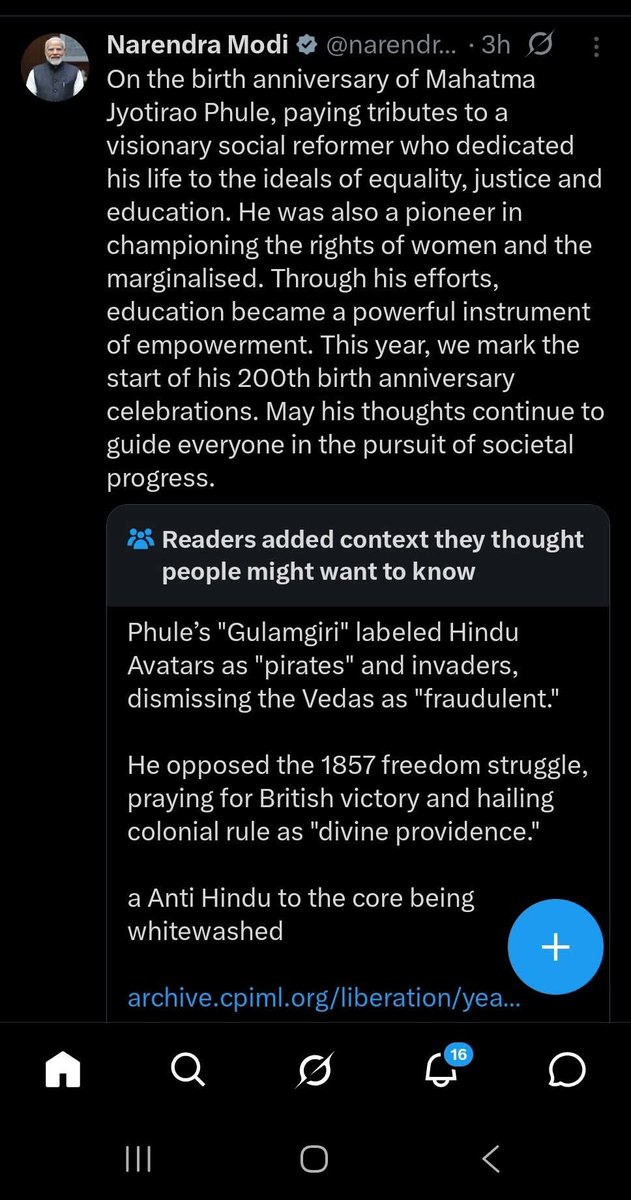 एक नई हिन्दुवादी पार्टी के विकल्प की आवश्यकता देश को है

अगर बीजेपी ने दस सालों में राष्ट्रवाद और सावरकर की विचारधारा पर मेहनत की होती तो आज उसको इस तरह से अंबेडकरवाद, ज्योतिबा फुले जैसे घोर हिन्दू धर्म के विरोधियों के चरणों में नमस्तक नहीं करना पड़ा होता, लोग मुझसे बार बार कहते