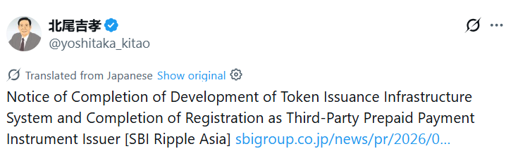 TheCryptoBasic tweet media