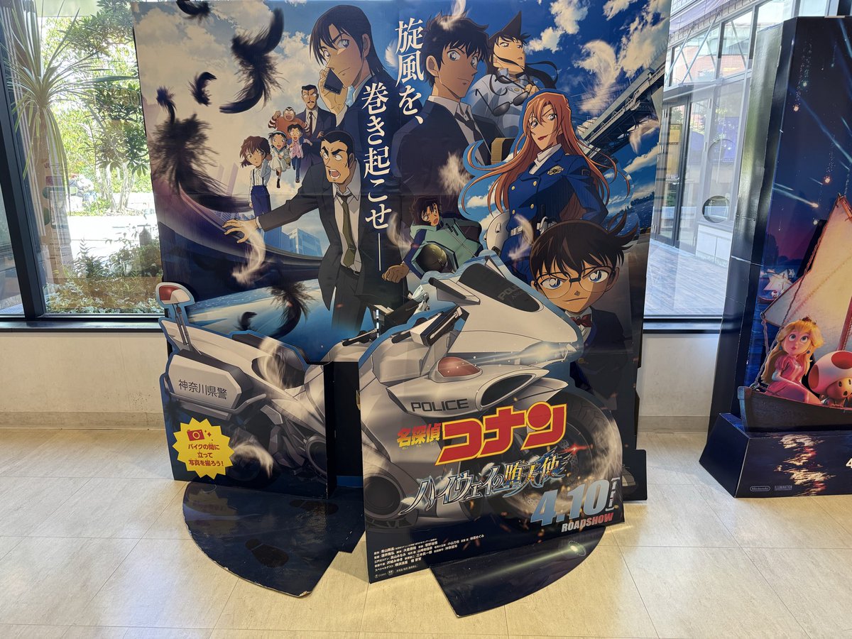 🧠うなにちょろい…なんちゃん🐟 tweet media