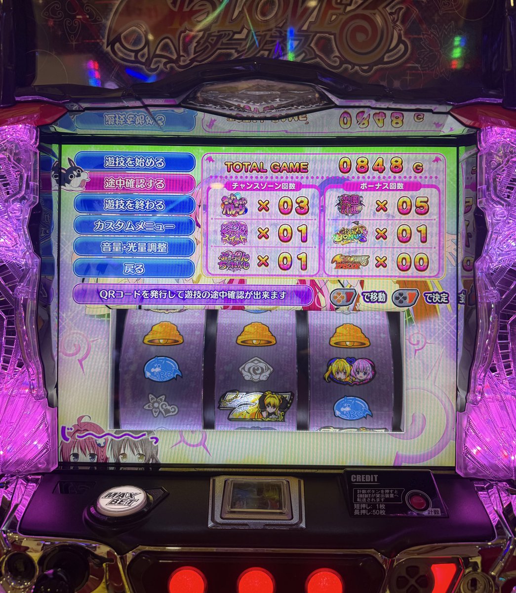 ︎︎🫧おもちてゃん︎︎🫧 tweet media