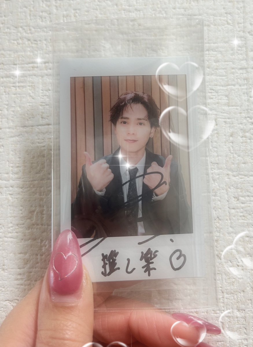 めめ🐿 tweet media