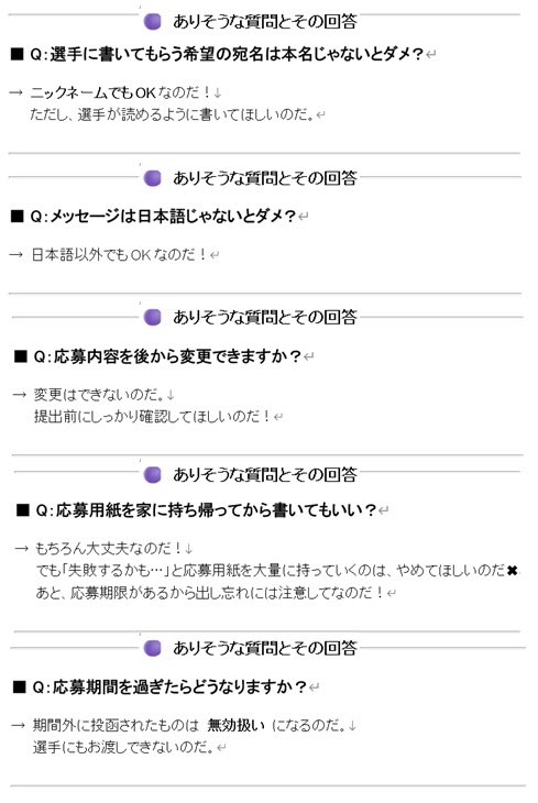 スタン tweet media