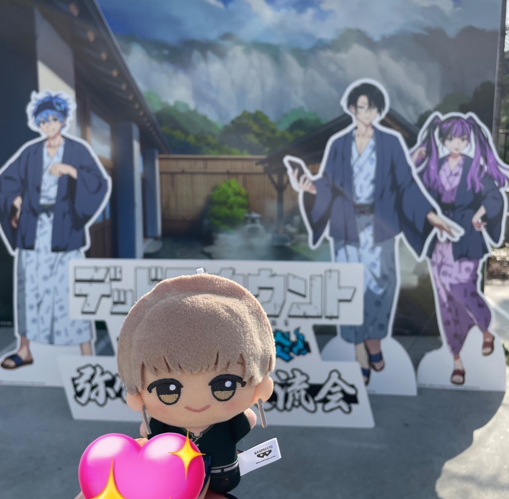 だいふく tweet media