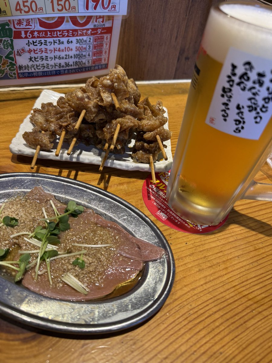 heruo713's tweet photo. 土曜日仕事すると休日出勤代で小遣い稼ぎになるって嘘だから！ https://t.co/I2OwIKY6Yx