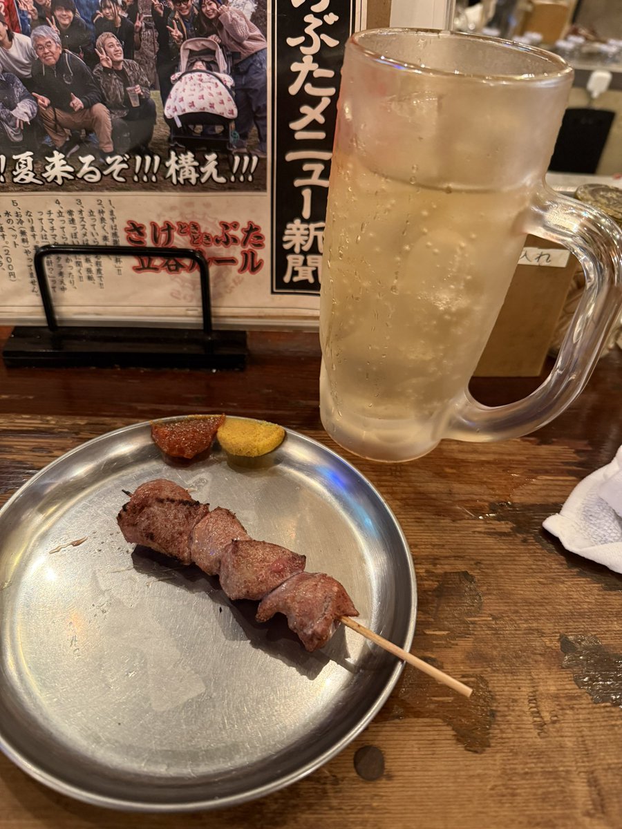heruo713's tweet photo. 土曜日仕事すると休日出勤代で小遣い稼ぎになるって嘘だから！ https://t.co/I2OwIKY6Yx
