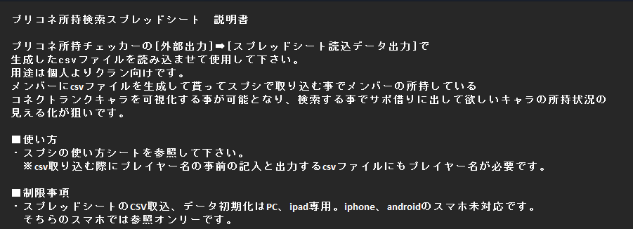 ゆきのこ tweet media