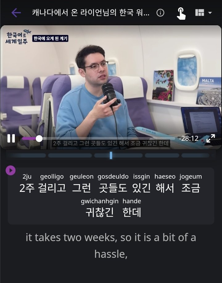 isa 이사 🐿️ tweet media