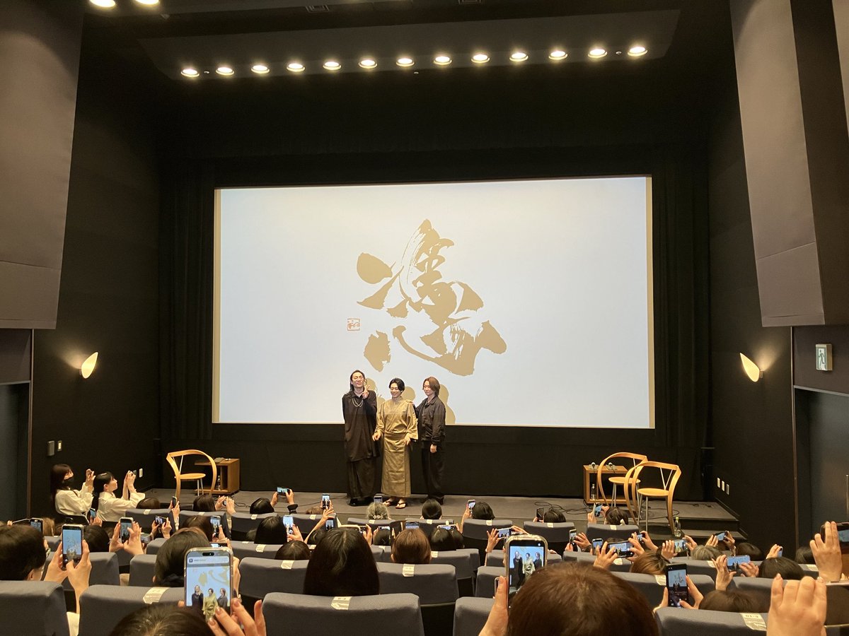 Hakua演劇PR tweet media