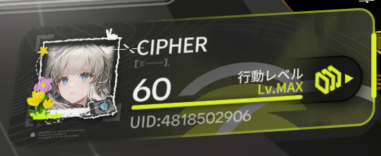 さいふぁあ@鬼モデルちょっ中島 tweet media