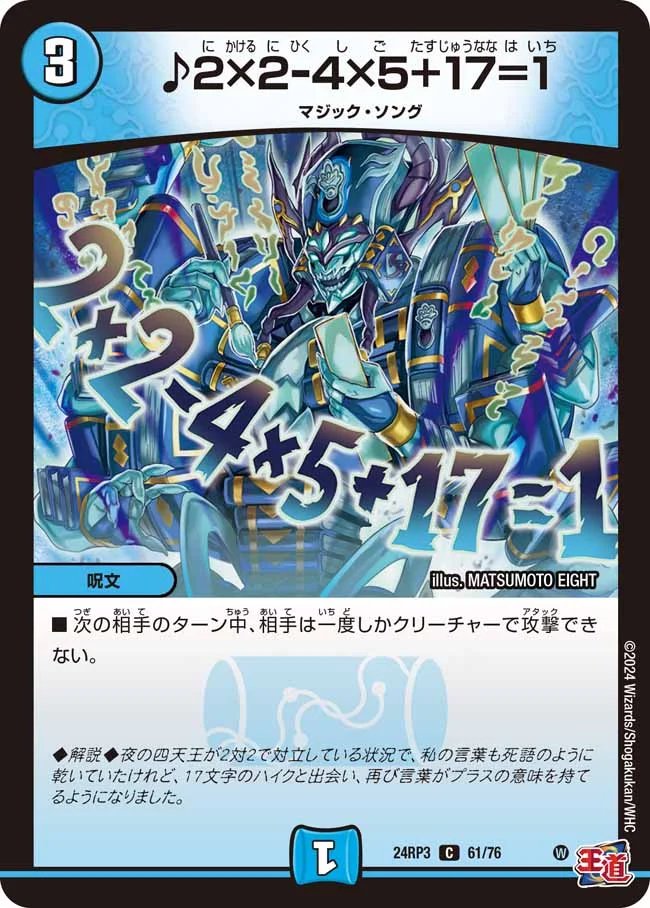 ↓rednih↑ 紅巻 tweet media