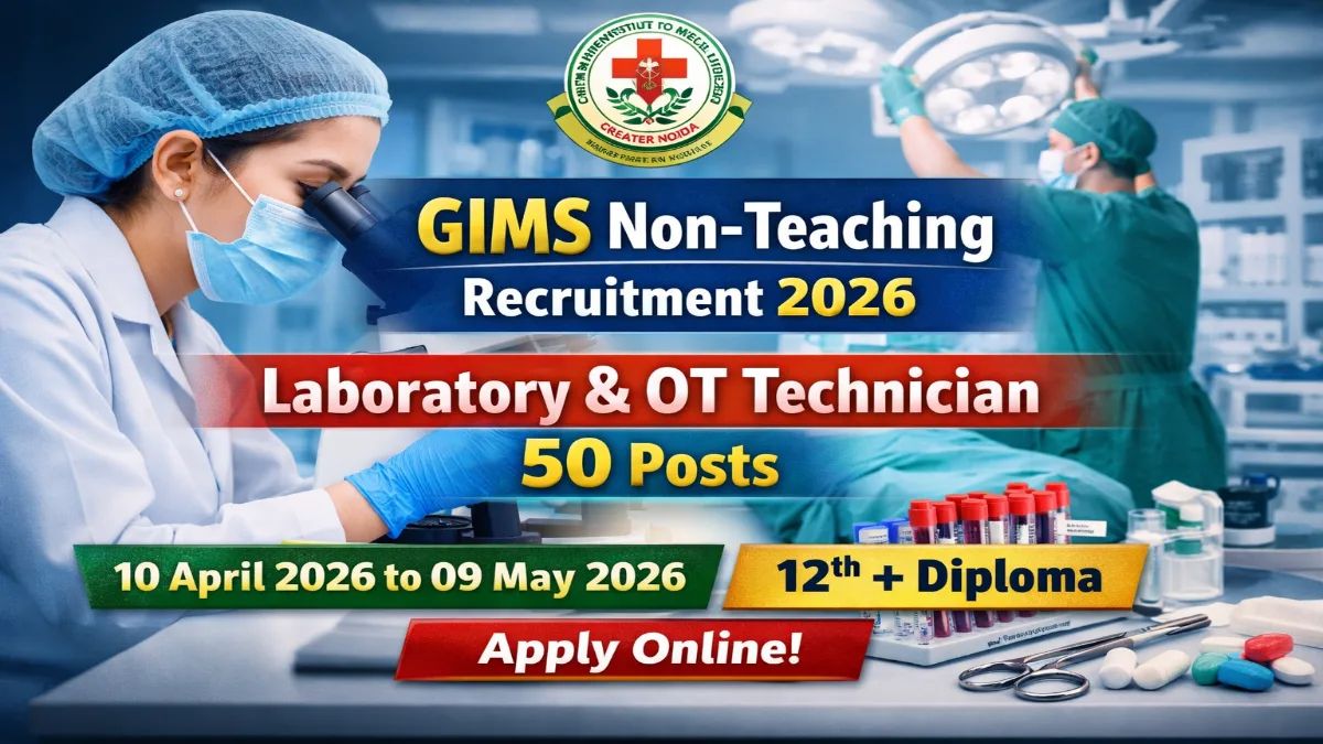Sarkari_Result1's tweet image. GIMS Non #Teaching Recruitment 2026 – Apply Online 50 Laboratory &amp;amp; OT #Technician Posts🔥🔥
@Sarkari_Result1 #SarkariResult

Click Below Link To Apply 👇
sarkariresult.app/gims-non-teach…