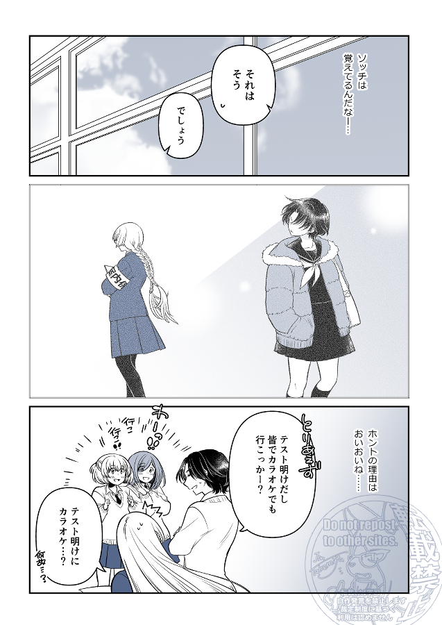 竹宮ジン tweet media