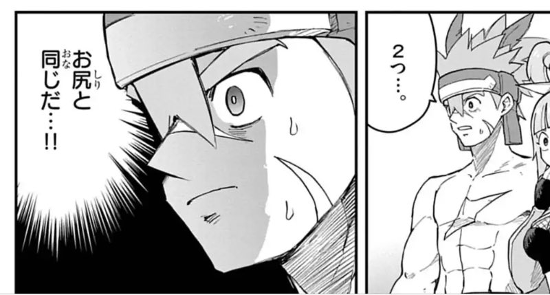 れんじろう tweet media