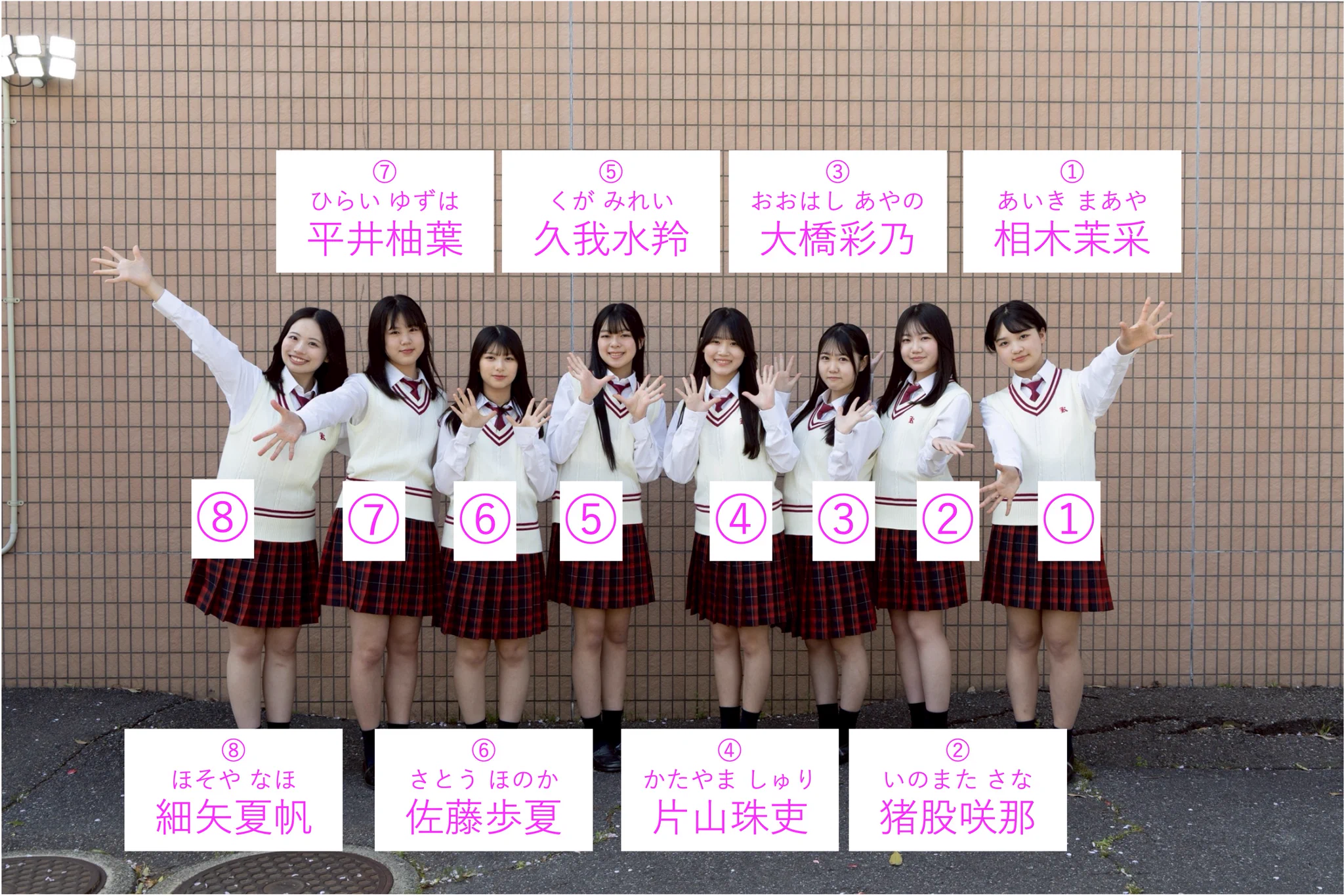 official_NGT48 on X: 
