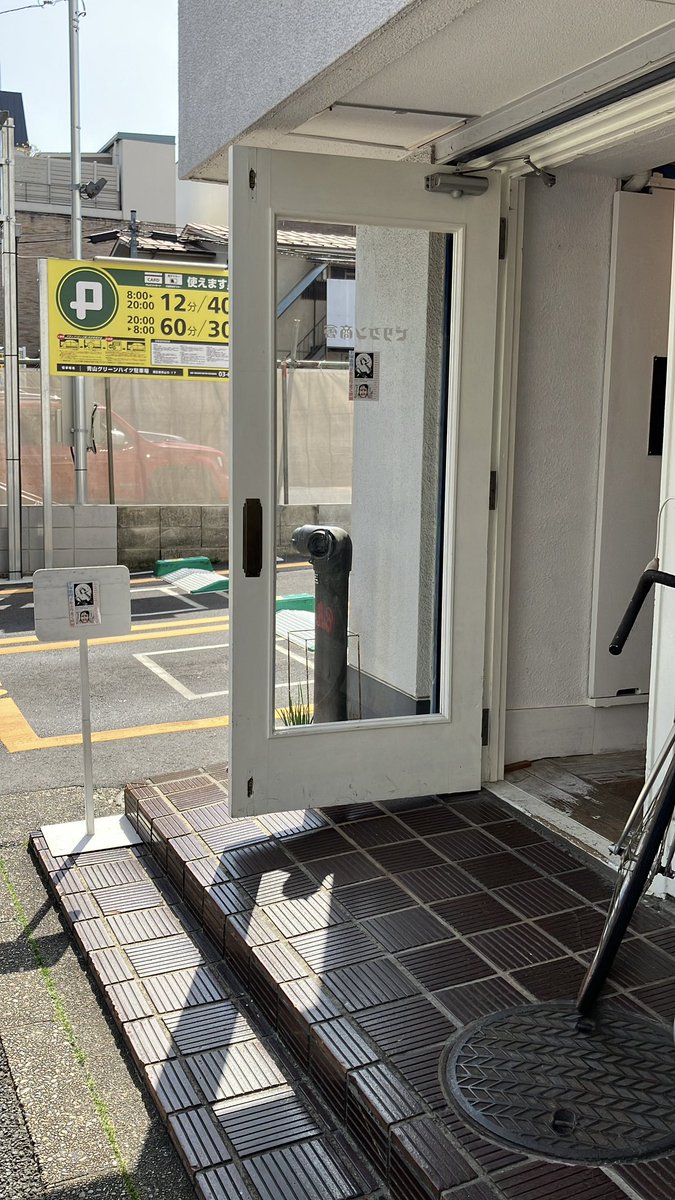 左と右(さとう) tweet media