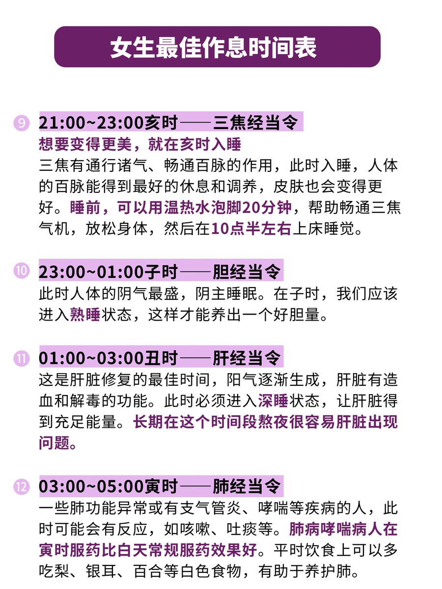 Synapsa Lab tweet media