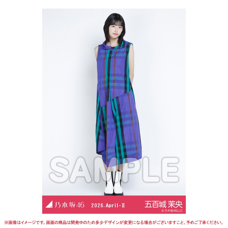 乃木坂46オフィシャルグッズ【公式】 tweet media