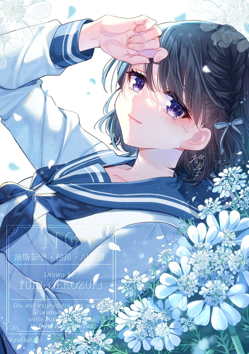 「#凍結祭りでフォロワー減ったから自己紹介して逆に増やす イラストレーターです。セ」|猫月ユキ＊お仕事募集中のイラスト
