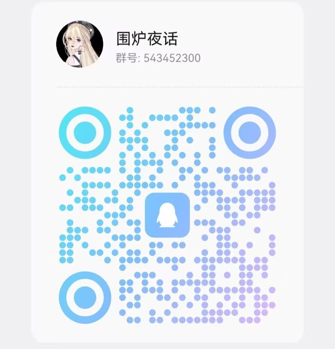 偷吃的骚猫 tweet media