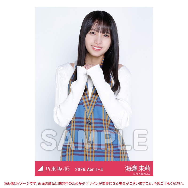 乃木坂46オフィシャルグッズ【公式】 tweet media