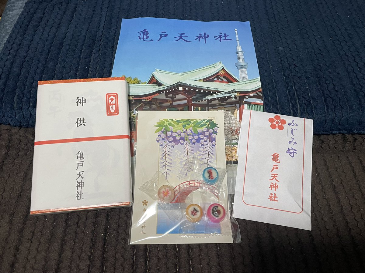 黄昏の鷹(配信界隈ではAigis) tweet media