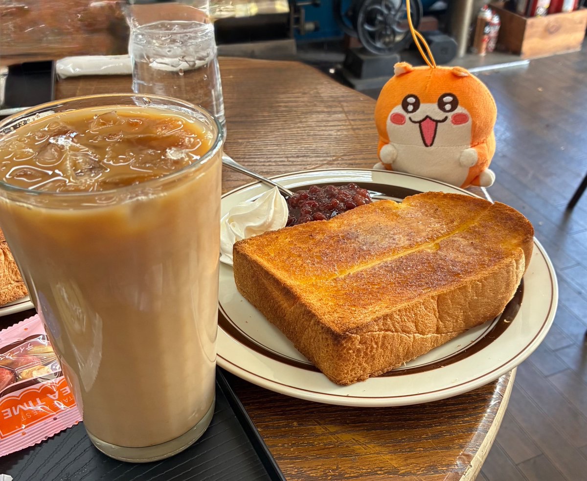 Pocoppi's tweet photo. クソハム、小倉トーストだよ
でかいね
#クソハムちゃん https://t.co/f4343QYELD
