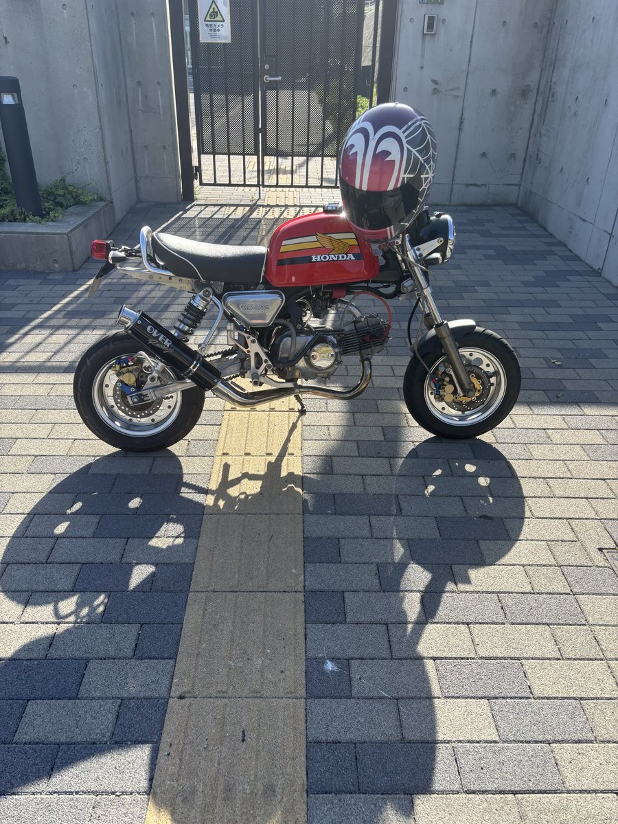 振動がすごい。危ない、