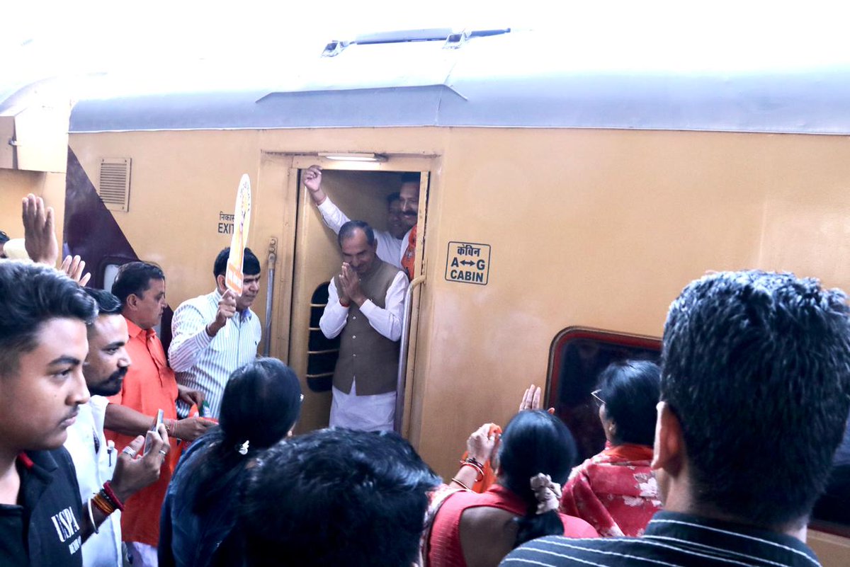 Madan Rathore tweet media