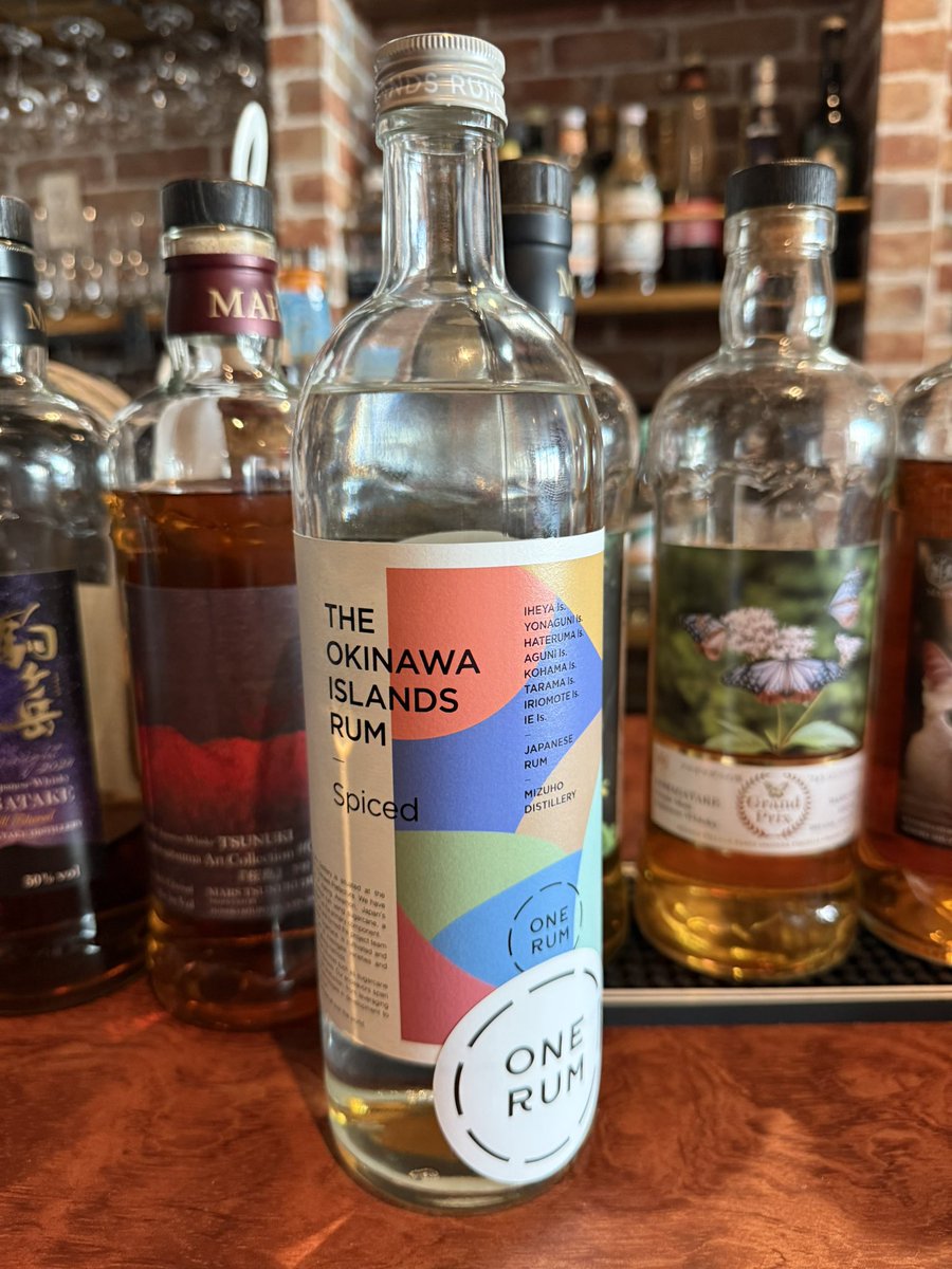 Bar Trian(バー トリアン)高円寺 tweet media