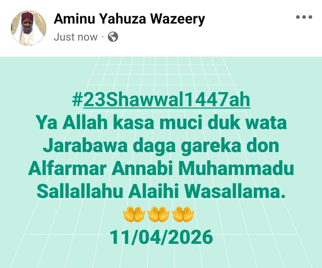 AYWazeery's tweet photo. Amin ya Allah 🤲 https://t.co/mIWE95xzrt