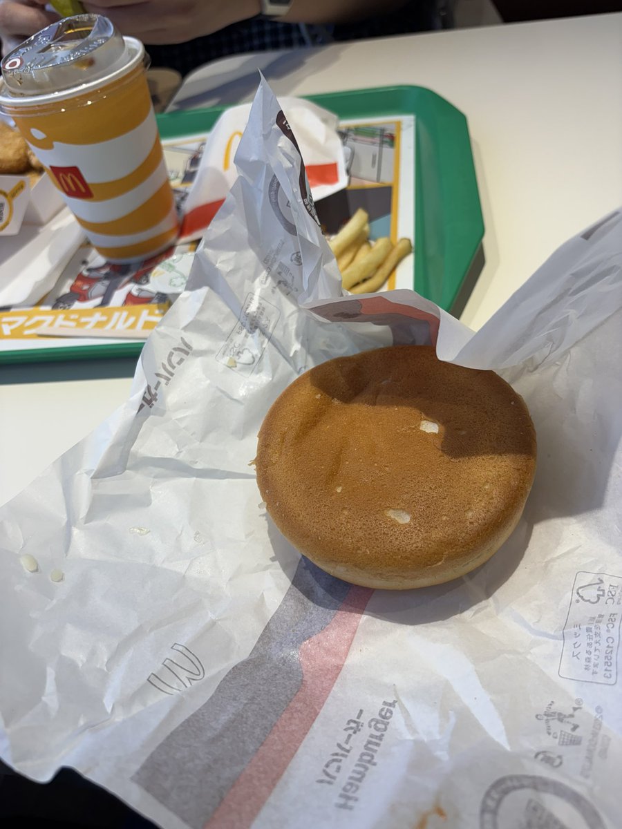 往復一万円 tweet media