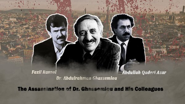 BahramiAzhin's tweet photo. Dr. Ghassemlou was assassinated in #Vienna in 1989 during what was meant to be a diplomatic dialogue.
This was not only a political murder, it was a profound betrayal of the core principles of diplomacy: trust, dialogue, and peaceful conflict resolution. 2/5 #IranUSNegotiations https://t.co/v1o43m5BsR