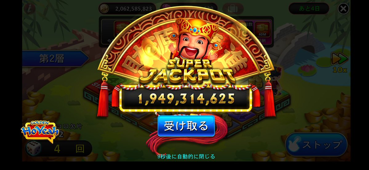 たむ@看護学生 tweet media