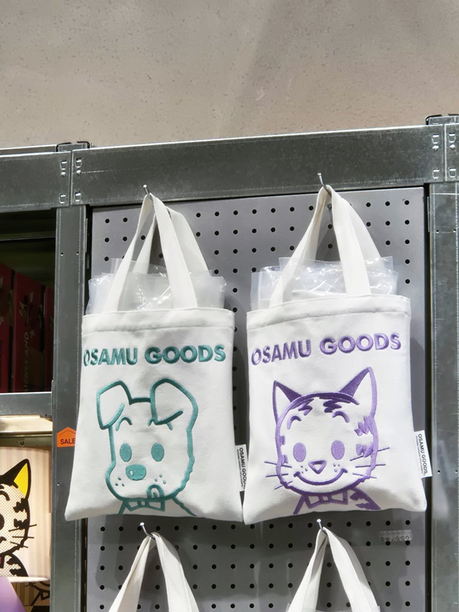 감자밭고양이 tweet media