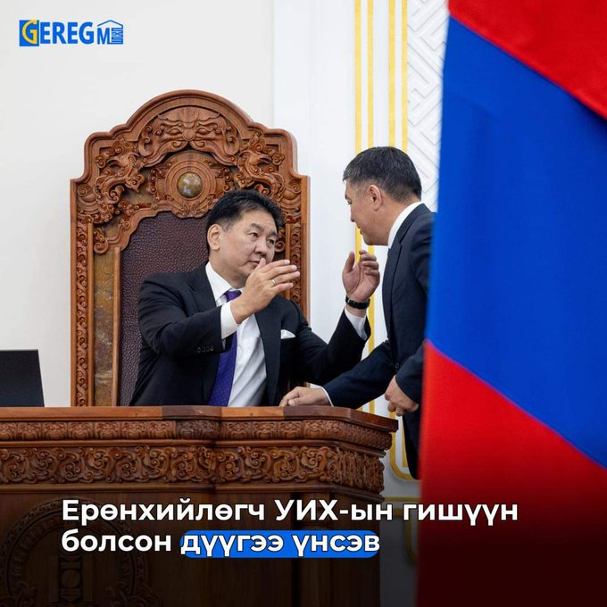 Саруулхан tweet media