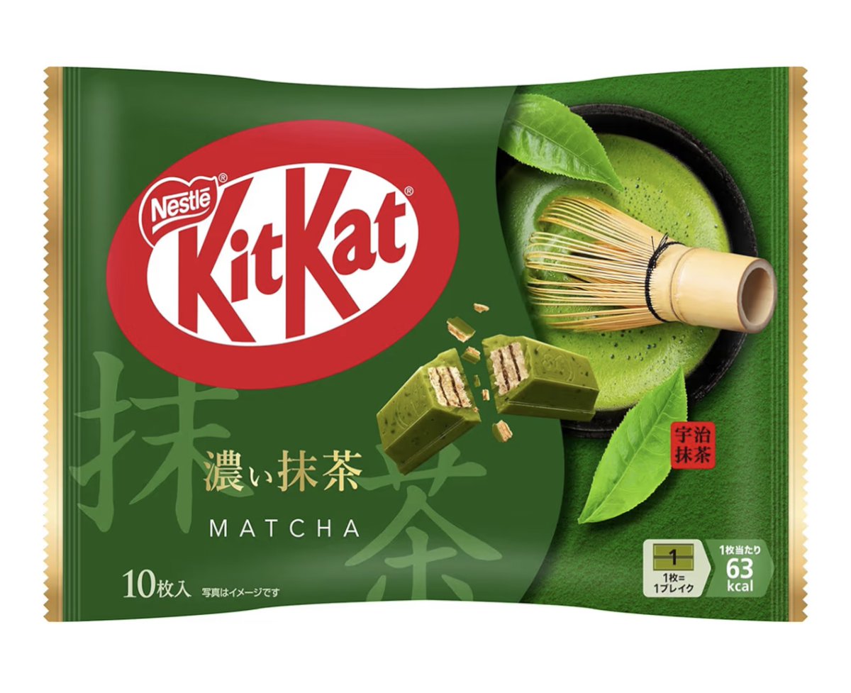 トラメダルTAKEZO tweet media