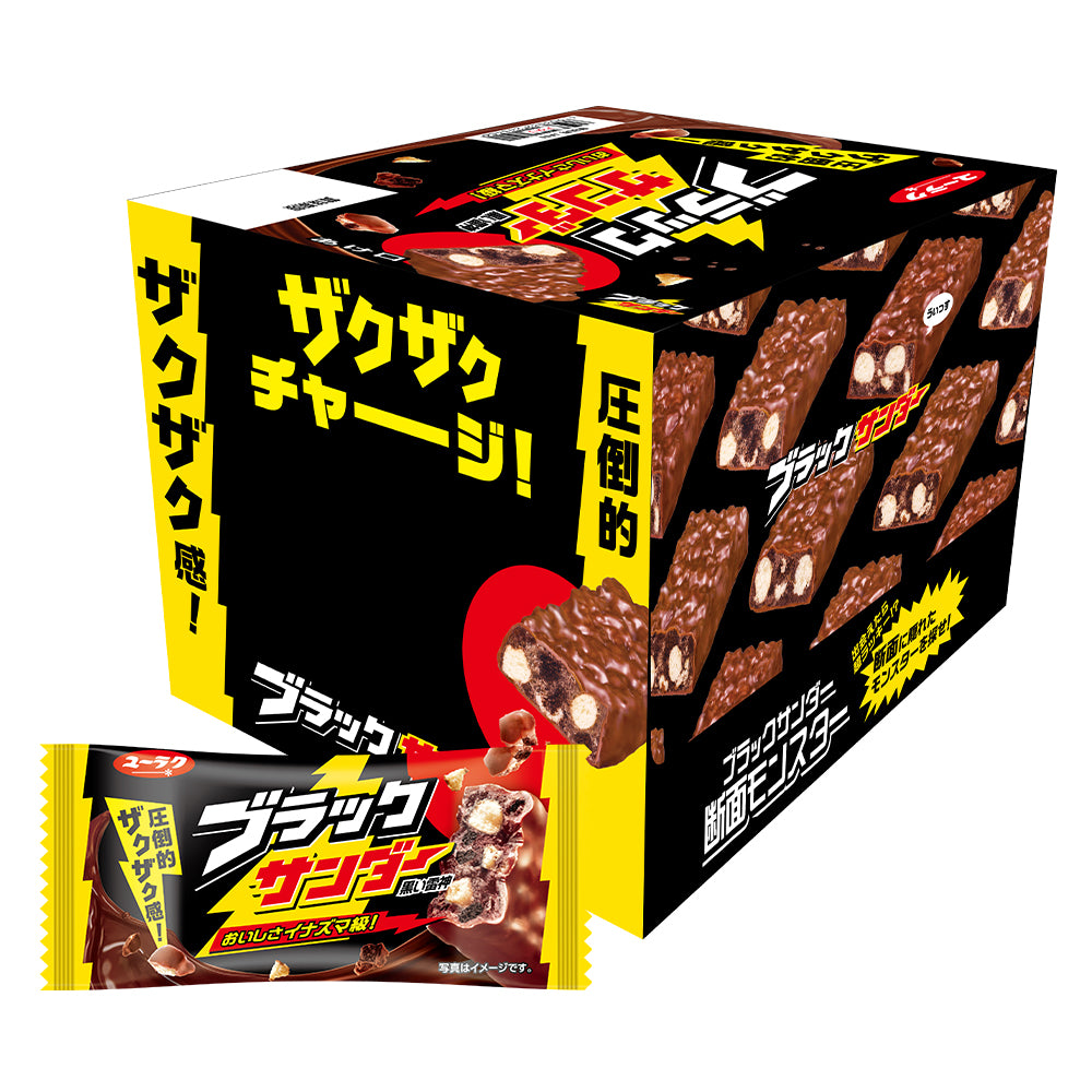 トラメダルTAKEZO tweet media