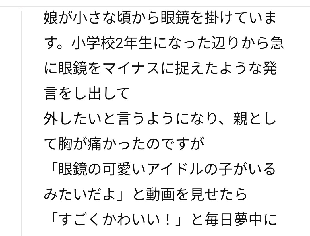 ハシビロコウ tweet media