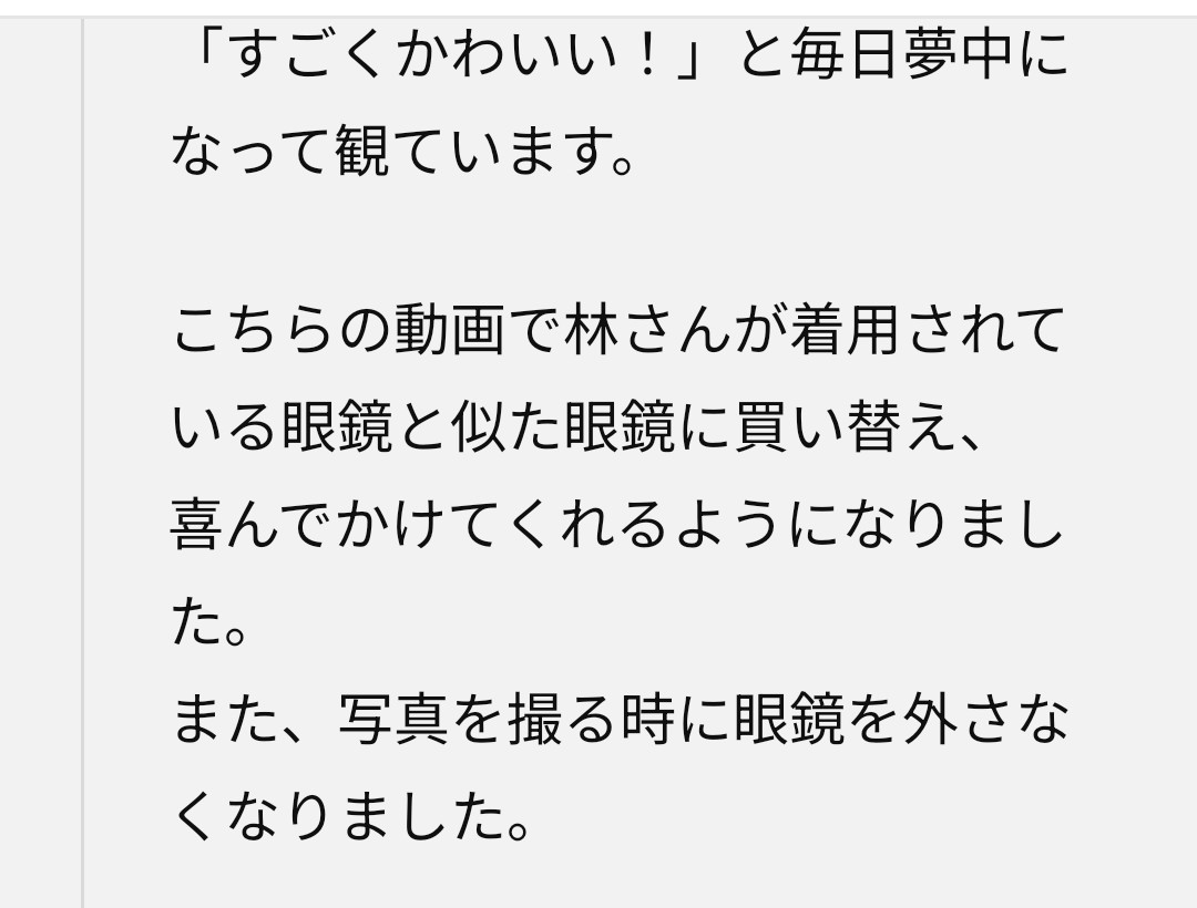 ハシビロコウ tweet media