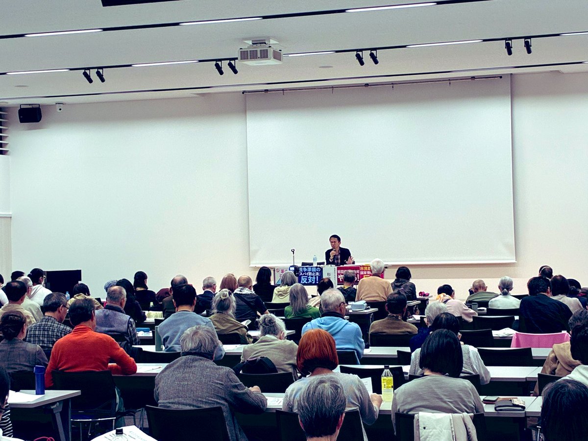 福岡県弁護士会【公式】 tweet media