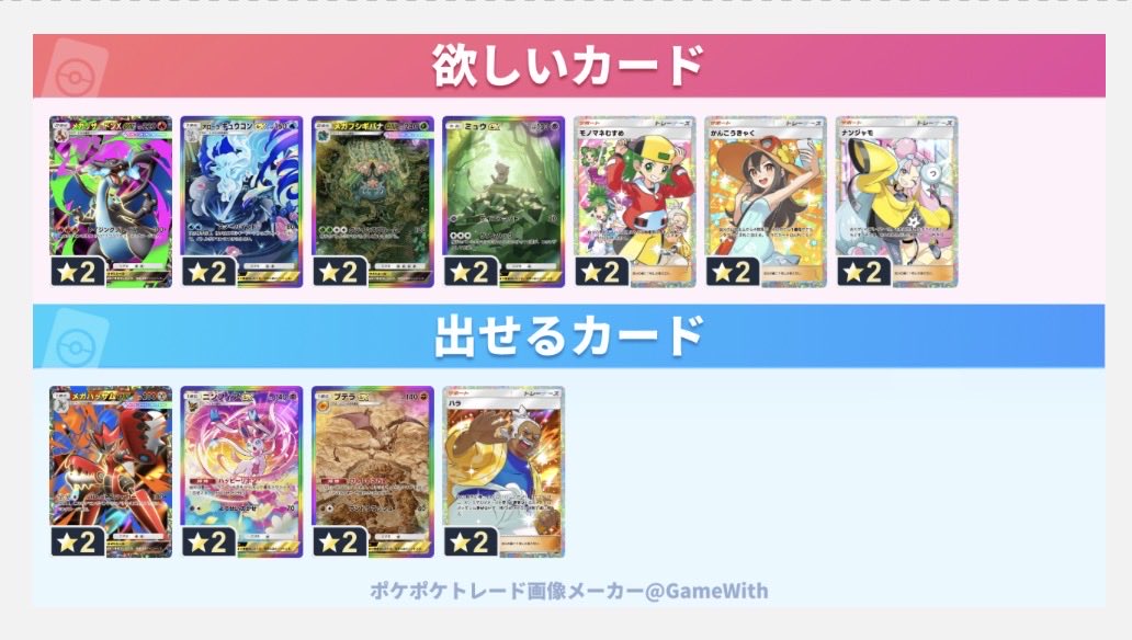 玄素 tweet media