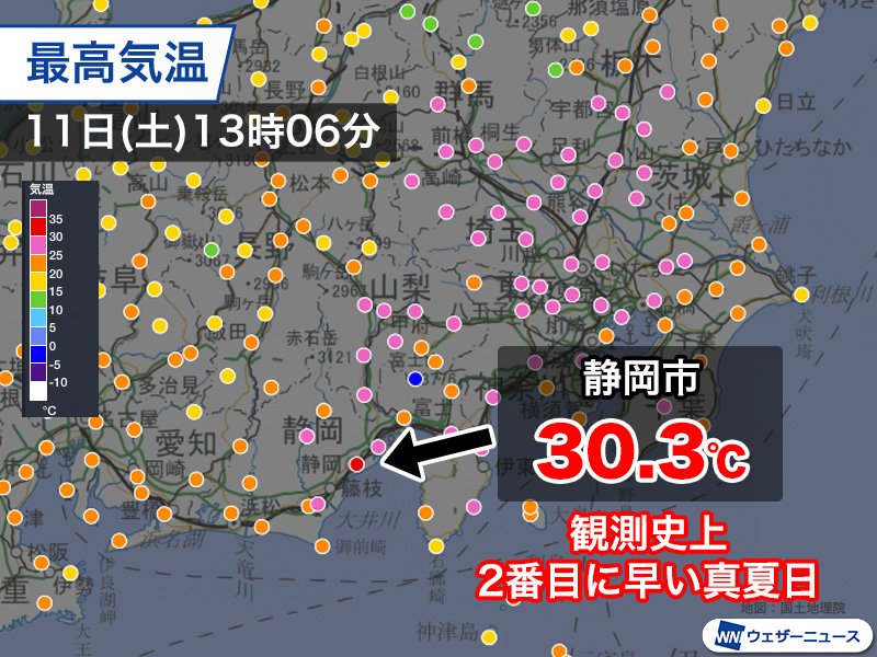 HIROFUJI tweet media