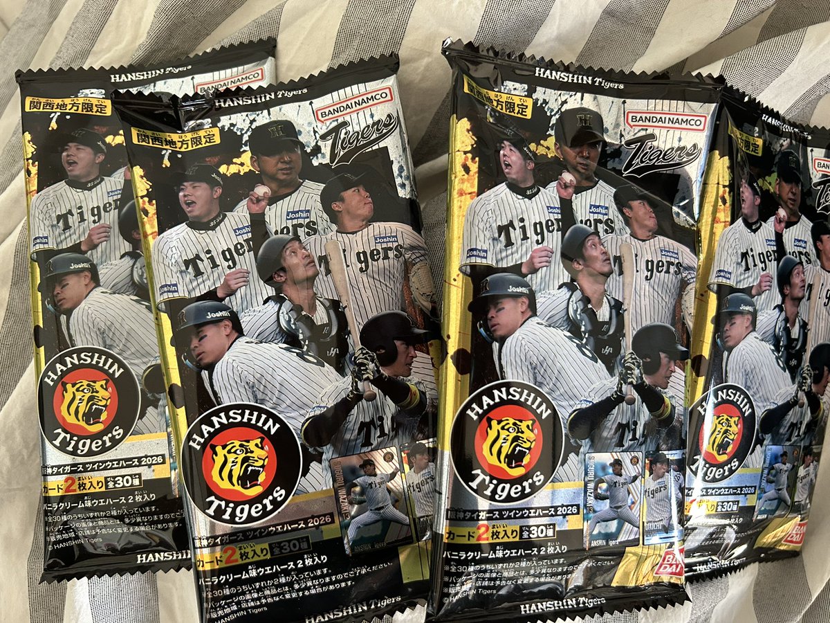 ひさんぽ tweet media