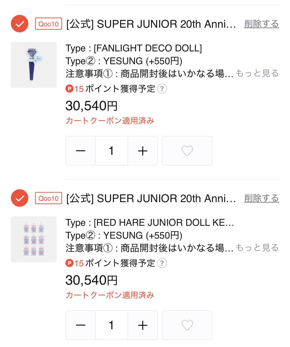 tun (@tun0317) / Posts / X