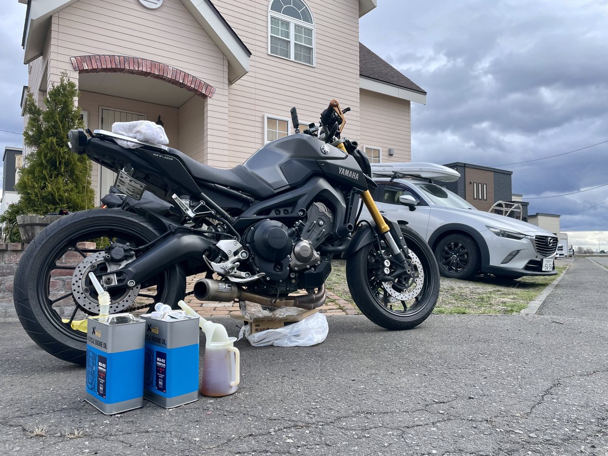 - Guro - tweet media